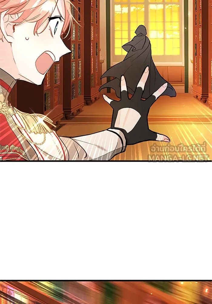 คุณหนูย้อนเวลามาเป็นอัศวิน ตอนที่ 64 รูปที่ 12