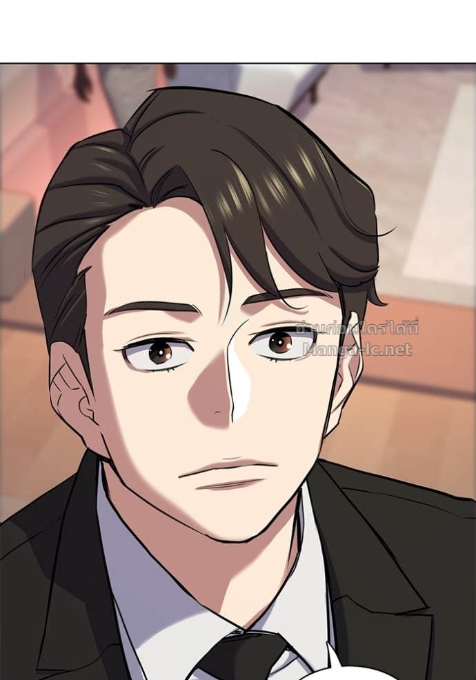 Doujin-Lc- อ่าน โดจิน มังฮวา เกาหลี ญี่ปุ่น จีน แปลไทย Reborn Rich ตอนที่ 1 2 3 4 5 6 7 8 9 10 11 12 13 14 ฟรี ไม่มีโฆษณา อ่าน โดจิน Manhwa เกาหลี ญี่ปุ่น จีน เรามีครบ คัดมาให้เน้นๆ โดจิน 18+ รับประกันความฟินโดย Doujin Lc