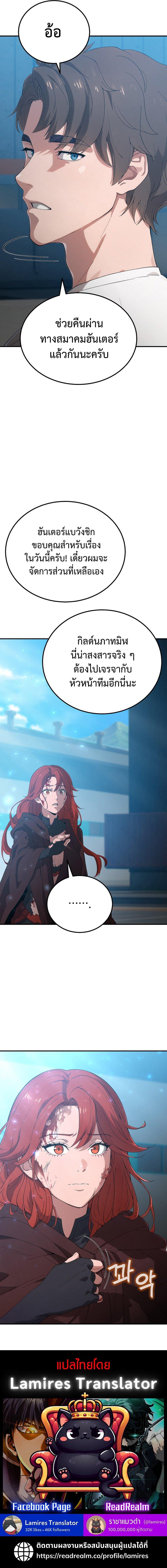 Manga-lc-com อ่านมังงะ อ่านการ์ตูน ออนไลน์ ฟรี The Ultimate Tank ตอนที่ 1 2 3 4 5 6 7 8 9 10 11 12 13 14 ฟรี ไม่มีโฆษณา Manga-lc - อ่าน มังงะ อ่าน การ์ตูน ออนไลน์ อ่านมังงะ ฟรี