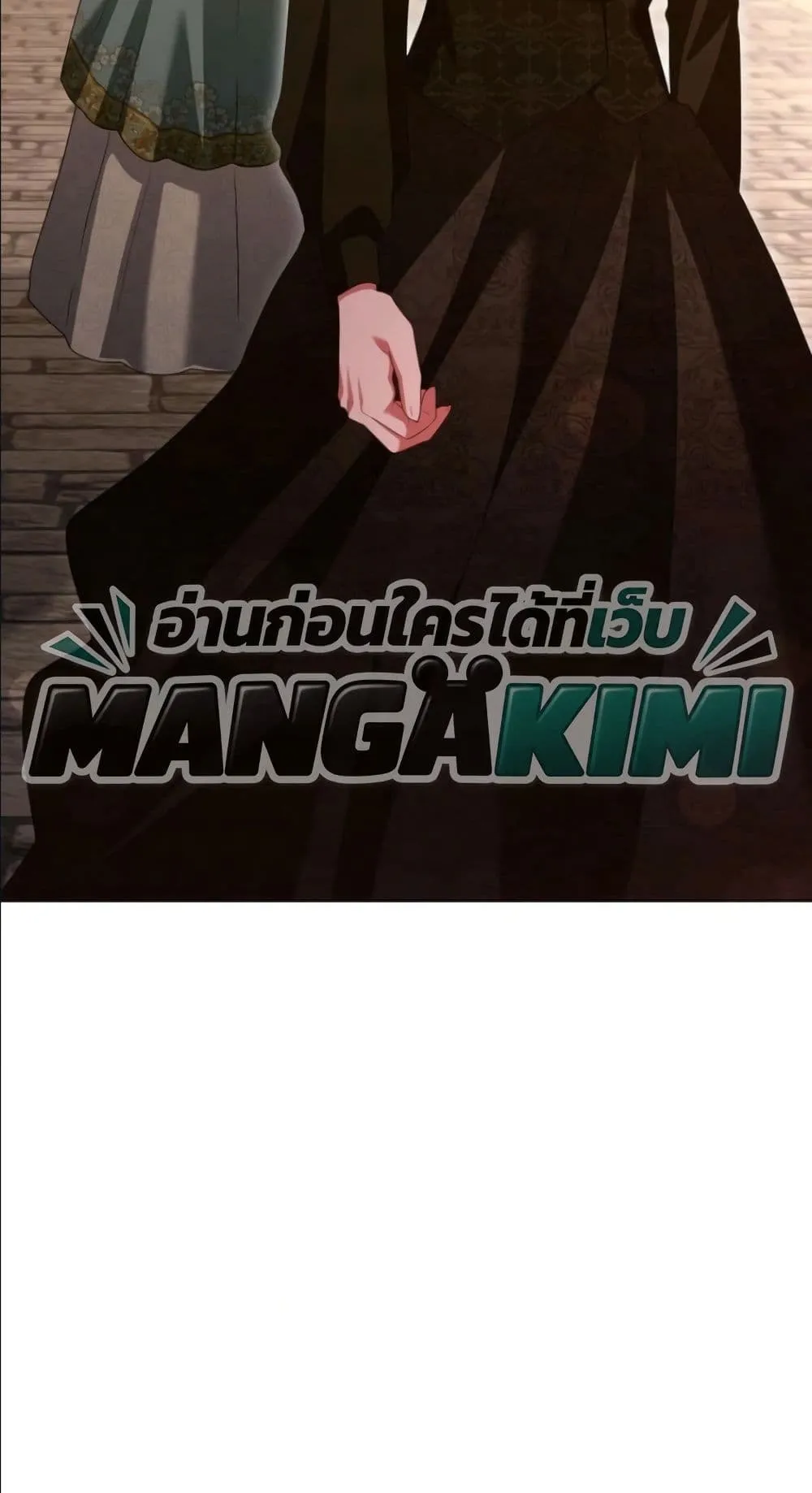 Manga-lc-com อ่านมังงะ อ่านการ์ตูน ออนไลน์ ฟรี Behold The Perfect Villainess ตอนที่ 1 2 3 4 5 6 7 8 9 10 11 12 13 14 ฟรี ไม่มีโฆษณา Manga-lc - อ่าน มังงะ อ่าน การ์ตูน ออนไลน์ อ่านมังงะ ฟรี