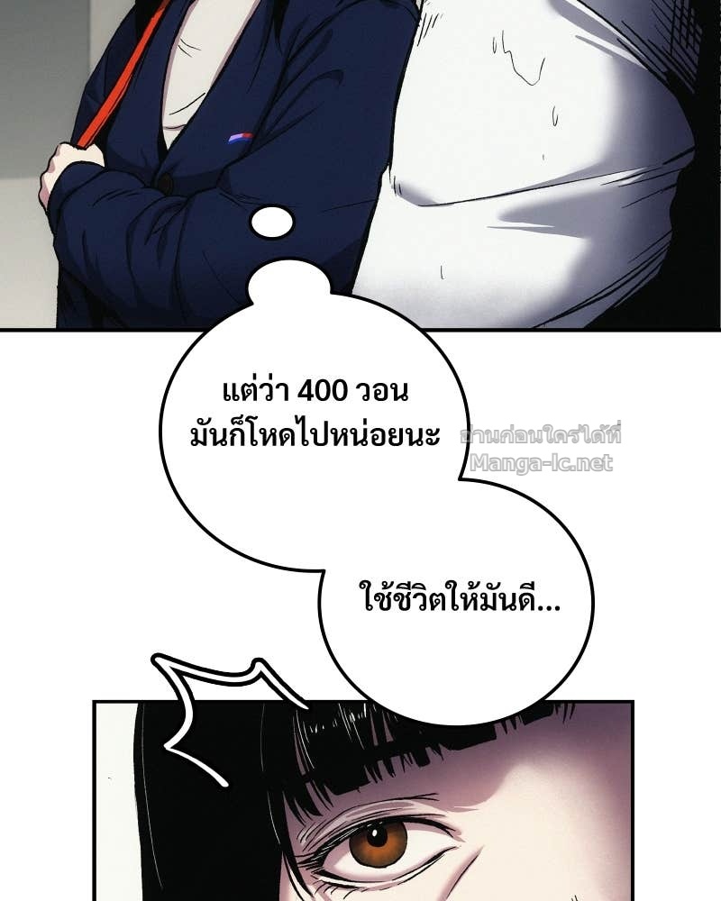 Doujin-Lc- อ่าน โดจิน มังฮวา เกาหลี ญี่ปุ่น จีน แปลไทย บอกมาค่าตัวเท่าไหร่ ตอนที่ 1 2 3 4 5 6 7 8 9 10 11 12 13 14 ฟรี ไม่มีโฆษณา อ่าน โดจิน Manhwa เกาหลี ญี่ปุ่น จีน เรามีครบ คัดมาให้เน้นๆ โดจิน 18+ รับประกันความฟินโดย Doujin Lc