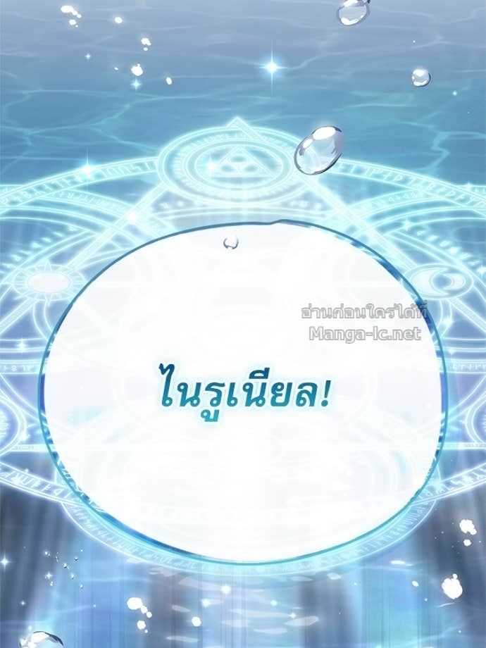 Doujin-Lc- อ่าน โดจิน มังฮวา เกาหลี ญี่ปุ่น จีน แปลไทย หยุดนะจอมมาร ฮีโร่ล้อมไว้หมดแล้ว ตอนที่ 1 2 3 4 5 6 7 8 9 10 11 12 13 14 ฟรี ไม่มีโฆษณา อ่าน โดจิน Manhwa เกาหลี ญี่ปุ่น จีน เรามีครบ คัดมาให้เน้นๆ โดจิน 18+ รับประกันความฟินโดย Doujin Lc