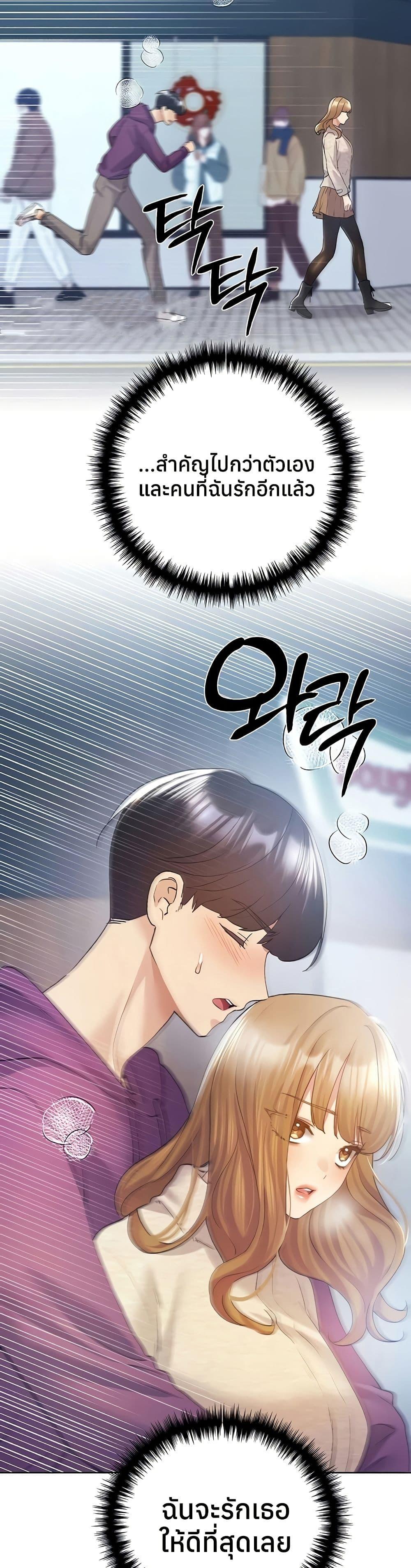 Doujin-Lc- อ่าน โดจิน มังฮวา เกาหลี ญี่ปุ่น จีน แปลไทย My Illustrator ตอนที่ 1 2 3 4 5 6 7 8 9 10 11 12 13 14 ฟรี ไม่มีโฆษณา อ่าน โดจิน Manhwa เกาหลี ญี่ปุ่น จีน เรามีครบ คัดมาให้เน้นๆ โดจิน 18+ รับประกันความฟินโดย  Doujin Lc