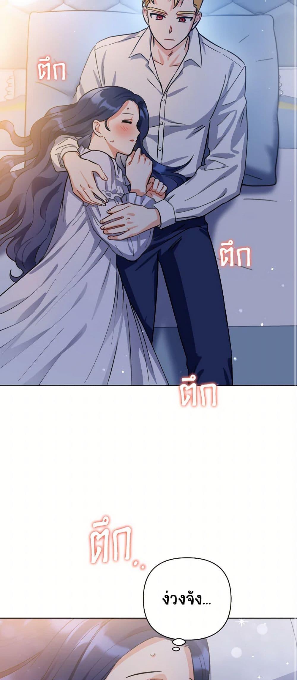 Manga-lc-com อ่านมังงะ อ่านการ์ตูน ออนไลน์ ฟรี Prince, Why Are You Nice to Me ตอนที่ 1 2 3 4 5 6 7 8 9 10 11 12 13 14 ฟรี ไม่มีโฆษณา Manga-lc - อ่าน มังงะ อ่าน การ์ตูน ออนไลน์ อ่านมังงะ ฟรี