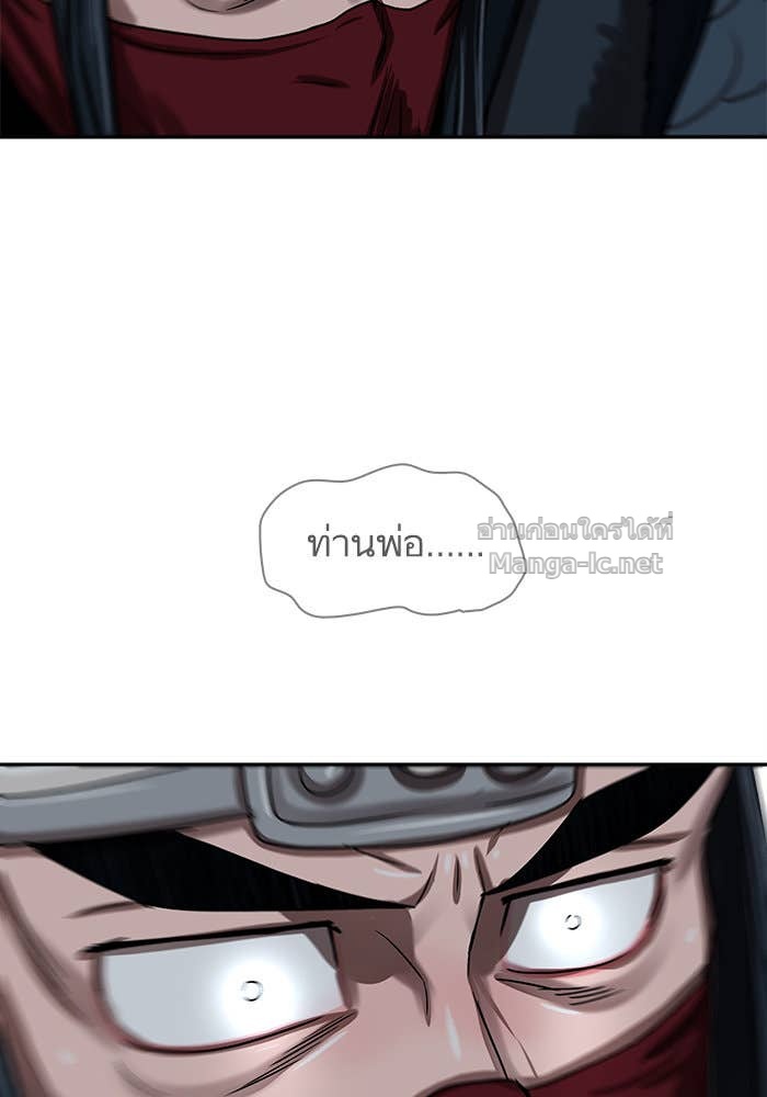 Doujin-Lc- อ่าน โดจิน มังฮวา เกาหลี ญี่ปุ่น จีน แปลไทย องครักษ์แห่งอัครสกุลจาง ตอนที่ 1 2 3 4 5 6 7 8 9 10 11 12 13 14 ฟรี ไม่มีโฆษณา อ่าน โดจิน Manhwa เกาหลี ญี่ปุ่น จีน เรามีครบ คัดมาให้เน้นๆ โดจิน 18+ รับประกันความฟินโดย Doujin Lc