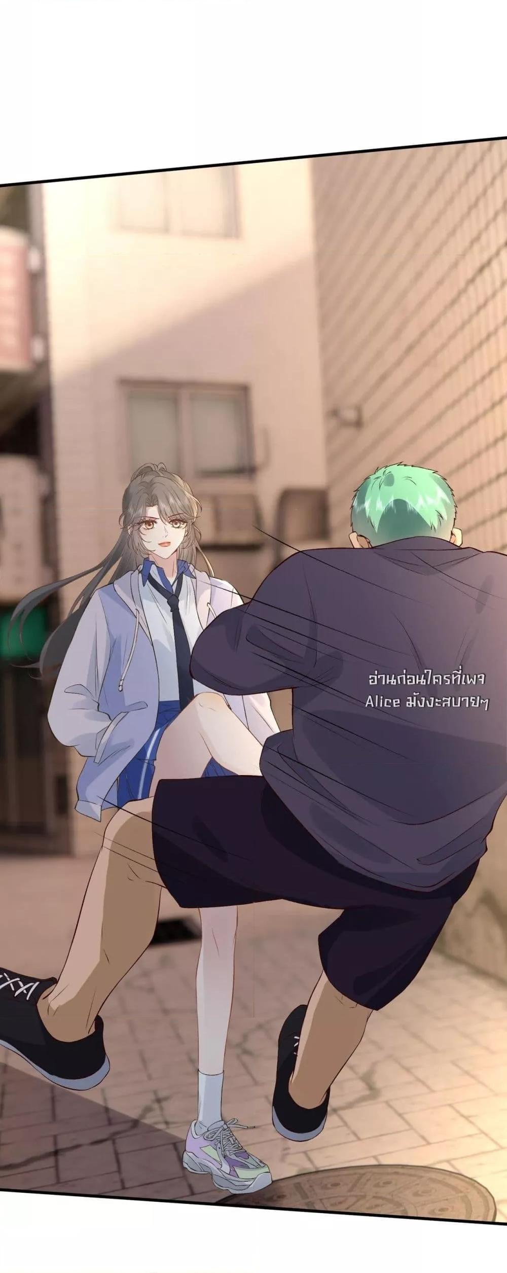 Manga-lc-com อ่านมังงะ อ่านการ์ตูน ออนไลน์ ฟรี TheAll-Around ตอนที่ 1 2 3 4 5 6 7 8 9 10 11 12 13 14 ฟรี ไม่มีโฆษณา Manga-lc - อ่าน มังงะ อ่าน การ์ตูน ออนไลน์ อ่านมังงะ ฟรี