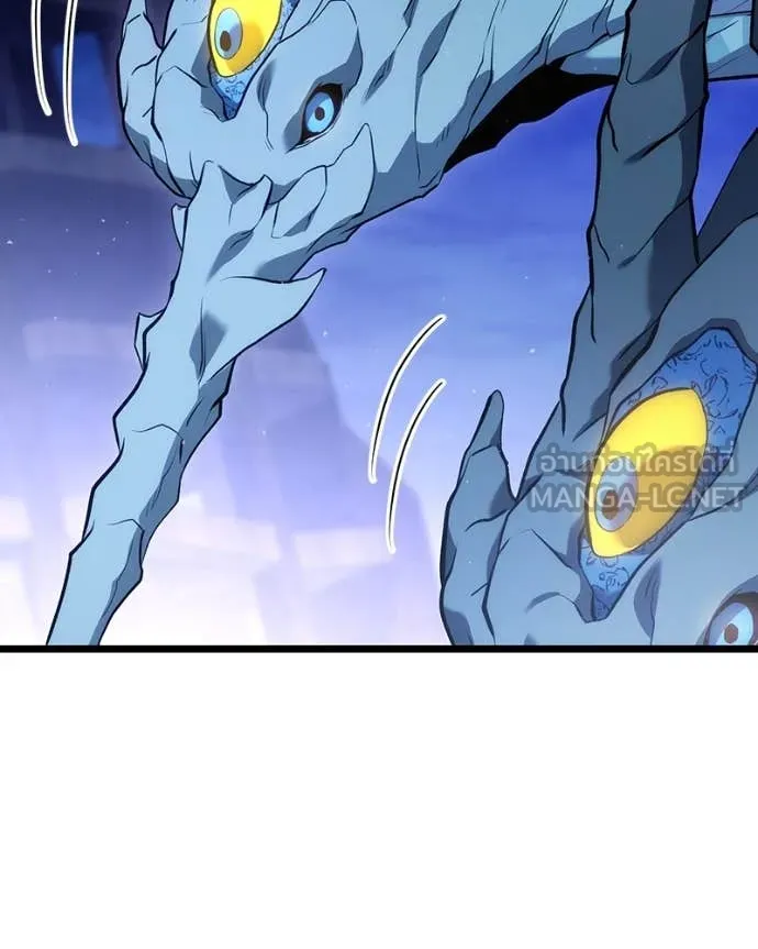 โทษที พื้นที่นี้ ตอนที่ 42 รูปที่ 98