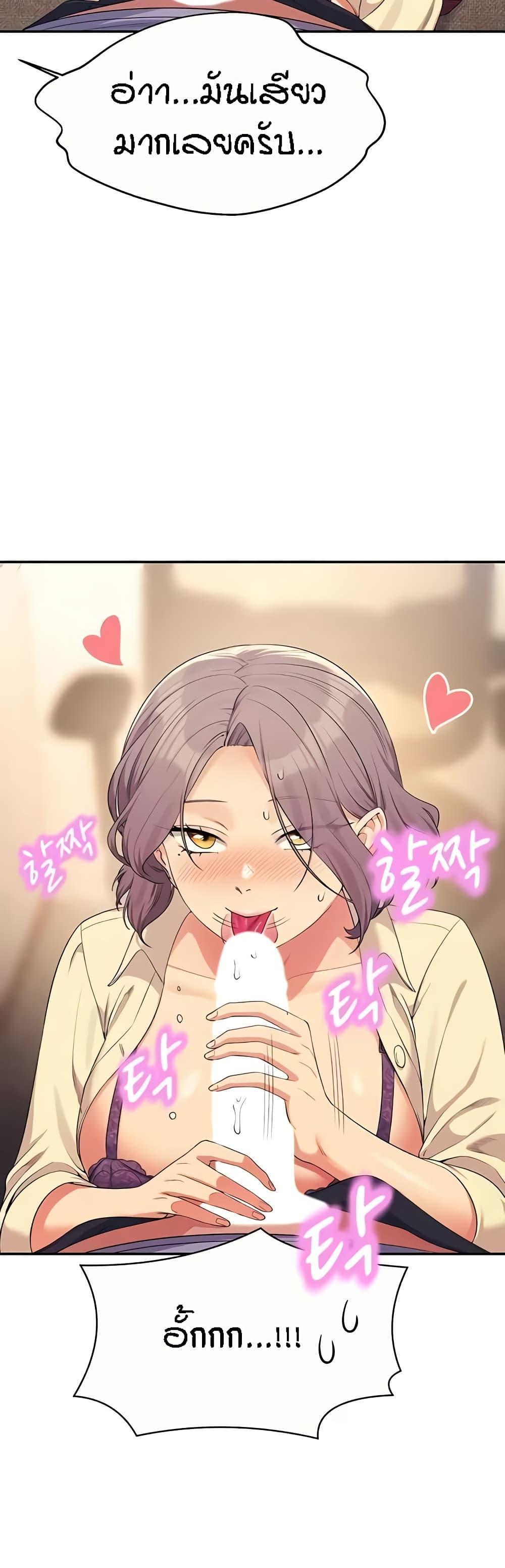 Doujin-Lc- อ่าน โดจิน มังฮวา เกาหลี ญี่ปุ่น จีน แปลไทย Is There No Goddess in My College ตอนที่ 1 2 3 4 5 6 7 8 9 10 11 12 13 14 ฟรี ไม่มีโฆษณา อ่าน โดจิน Manhwa เกาหลี ญี่ปุ่น จีน เรามีครบ คัดมาให้เน้นๆ โดจิน 18+ รับประกันความฟินโดย  Doujin Lc