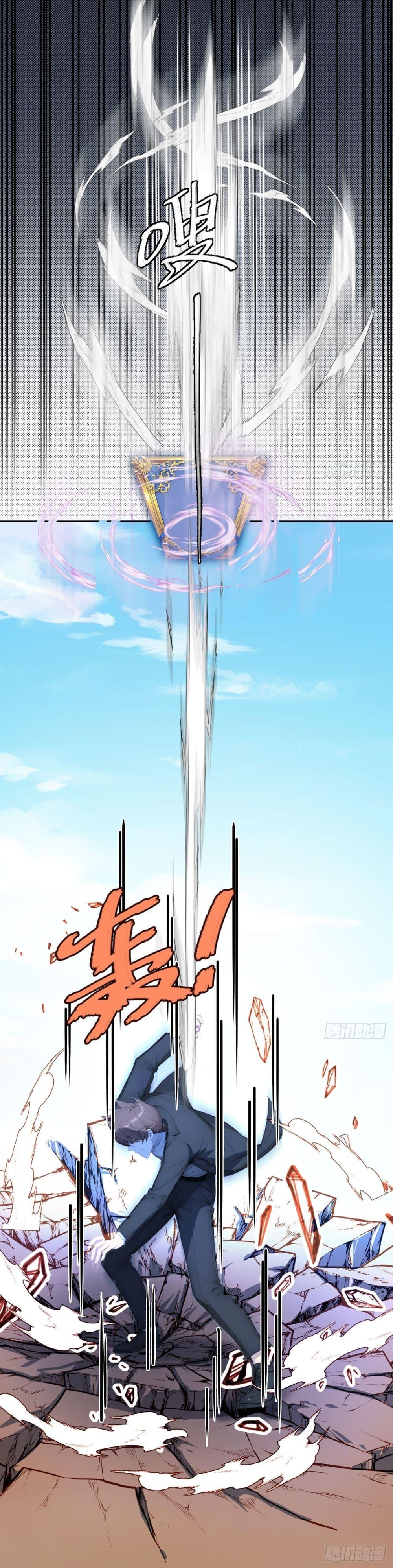 Manga-lc-com อ่านมังงะ อ่านการ์ตูน ออนไลน์ ฟรี Gods Of All People I Sacrificed Hundreds Of Millions Of Living Beings To Become A God ตอนที่ 1 2 3 4 5 6 7 8 9 10 11 12 13 14 ฟรี ไม่มีโฆษณา Manga-lc - อ่าน มังงะ อ่าน การ์ตูน ออนไลน์ อ่านมังงะ ฟรี