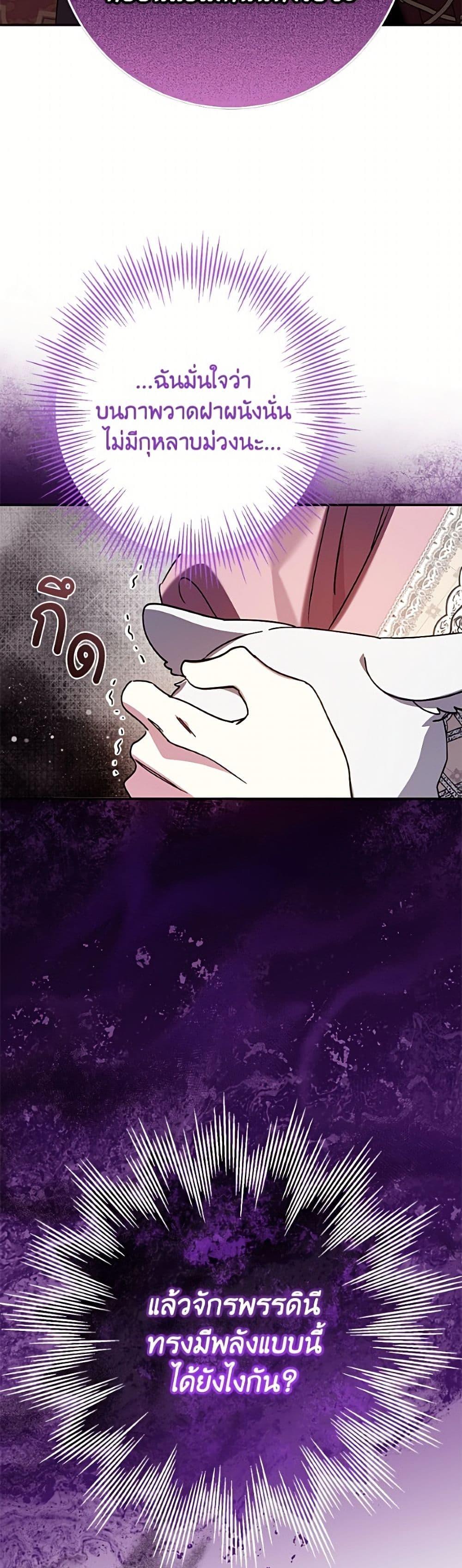 Manga-lc-com อ่านมังงะ อ่านการ์ตูน ออนไลน์ ฟรี I Met the Male Lead in Prison ตอนที่ 1 2 3 4 5 6 7 8 9 10 11 12 13 14 ฟรี ไม่มีโฆษณา Manga-lc - อ่าน มังงะ อ่าน การ์ตูน ออนไลน์ อ่านมังงะ ฟรี
