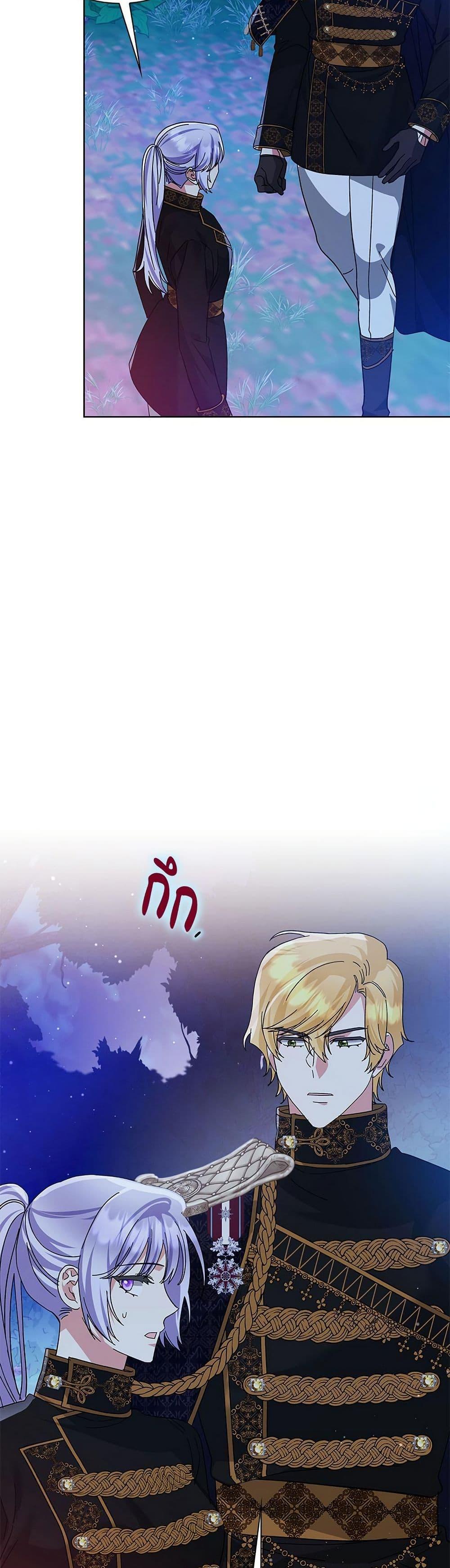 Manga-lc-com อ่านมังงะ อ่านการ์ตูน ออนไลน์ ฟรี The Return of the Ex-Wife ตอนที่ 1 2 3 4 5 6 7 8 9 10 11 12 13 14 ฟรี ไม่มีโฆษณา Manga-lc - อ่าน มังงะ อ่าน การ์ตูน ออนไลน์ อ่านมังงะ ฟรี