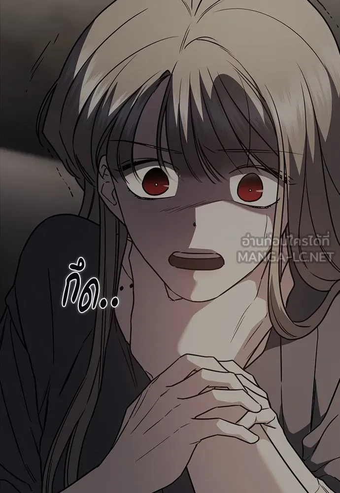 รักแล้วห้ามเลิก ตอนที่ 47 รูปที่ 180