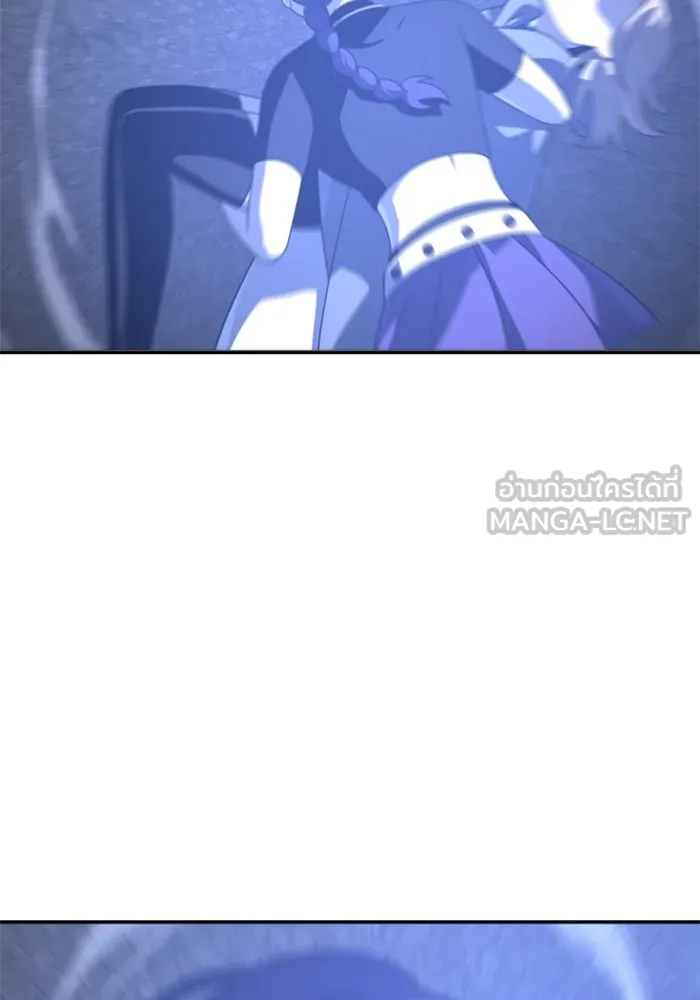 อดีตบอสหอคอย ตอนที่ 44 รูปที่ 78