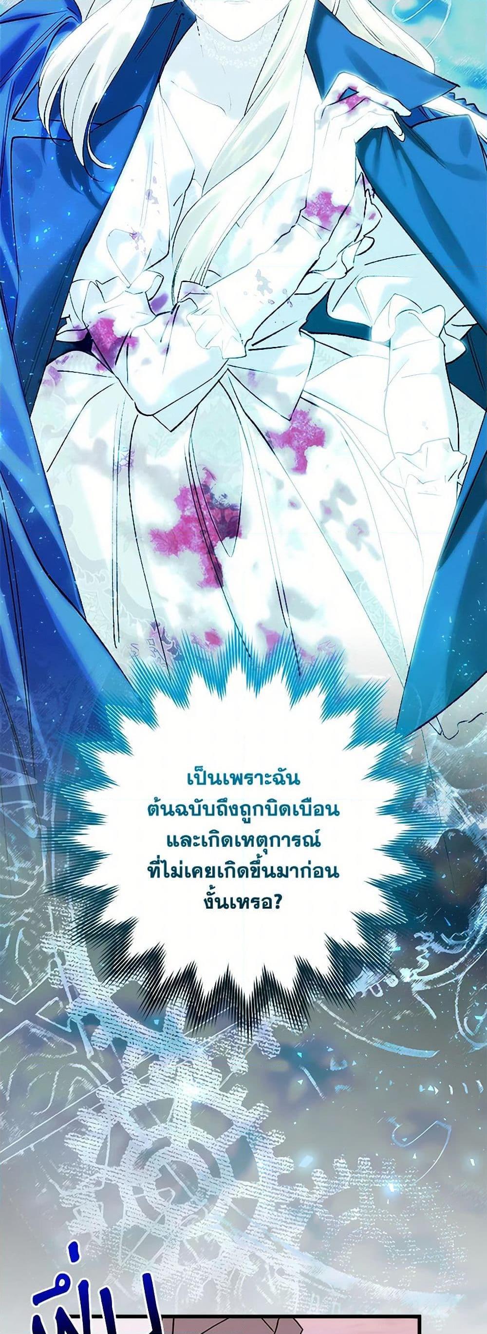 Manga-lc-com อ่านมังงะ อ่านการ์ตูน ออนไลน์ ฟรี Who Knew Dragons Could Be This Cute ตอนที่ 1 2 3 4 5 6 7 8 9 10 11 12 13 14 ฟรี ไม่มีโฆษณา Manga-lc - อ่าน มังงะ อ่าน การ์ตูน ออนไลน์ อ่านมังงะ ฟรี