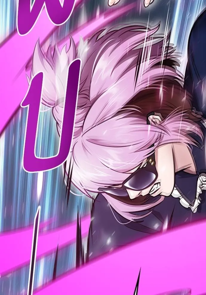 ทาวเวอร์ออฟก๊อด หอคอ ตอนที่ 640 รูปที่ 79