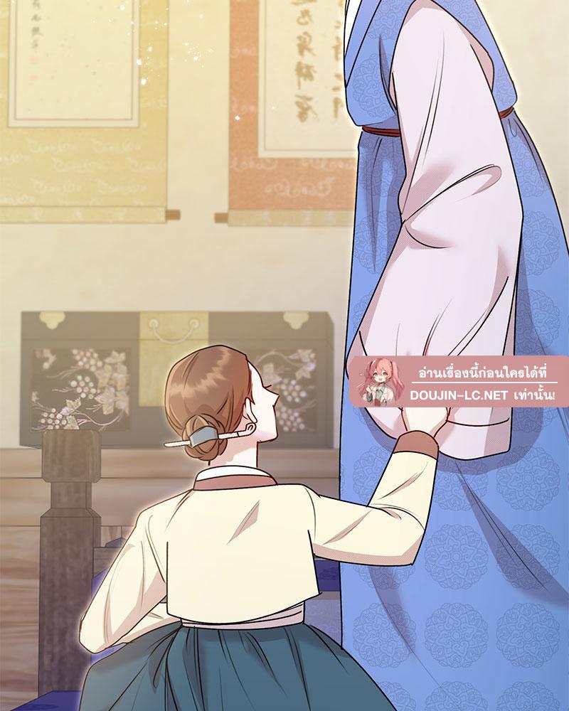 Doujin-Lc- อ่าน โดจิน มังฮวา เกาหลี ญี่ปุ่น จีน แปลไทย ดวงร้าย-ชะตารัก ตอนที่ 1 2 3 4 5 6 7 8 9 10 11 12 13 14 ฟรี ไม่มีโฆษณา อ่าน โดจิน Manhwa เกาหลี ญี่ปุ่น จีน เรามีครบ คัดมาให้เน้นๆ โดจิน 18+ รับประกันความฟินโดย  Doujin Lc