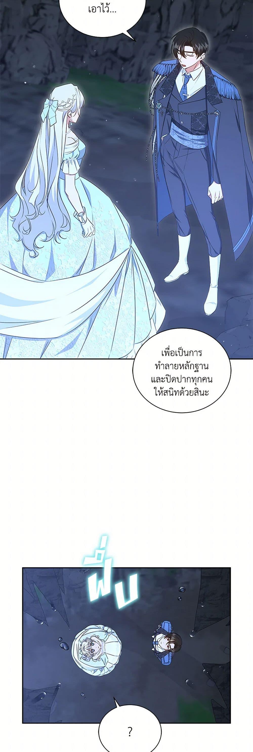 Manga-lc-com อ่านมังงะ อ่านการ์ตูน ออนไลน์ ฟรี I’ll Change My Fate To Be Executed ตอนที่ 1 2 3 4 5 6 7 8 9 10 11 12 13 14 ฟรี ไม่มีโฆษณา Manga-lc - อ่าน มังงะ อ่าน การ์ตูน ออนไลน์ อ่านมังงะ ฟรี