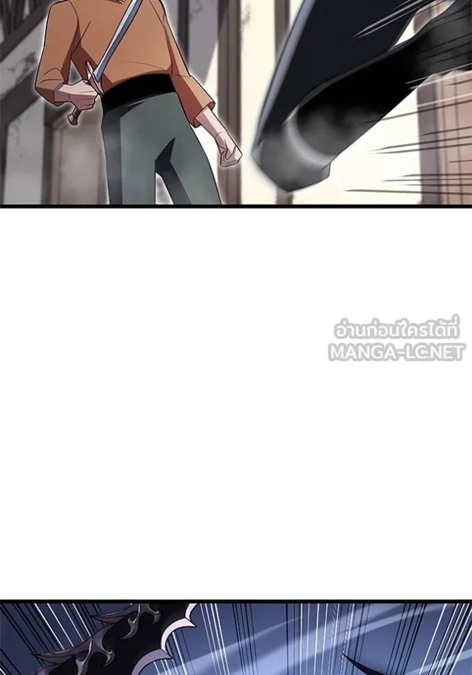 โคตรอาวุธลับ ตอนที่ 7 รูปที่ 79