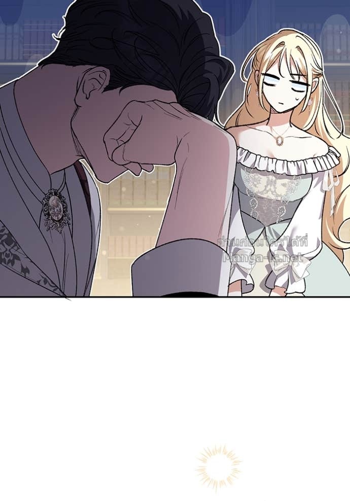 Doujin-Lc- อ่าน โดจิน มังฮวา เกาหลี ญี่ปุ่น จีน แปลไทย คิดว่าการบิดเบือนต้นฉบับ มันทำได้ง่าย ๆ หรือไง ตอนที่ 1 2 3 4 5 6 7 8 9 10 11 12 13 14 ฟรี ไม่มีโฆษณา อ่าน โดจิน Manhwa เกาหลี ญี่ปุ่น จีน เรามีครบ คัดมาให้เน้นๆ โดจิน 18+ รับประกันความฟินโดย Doujin Lc