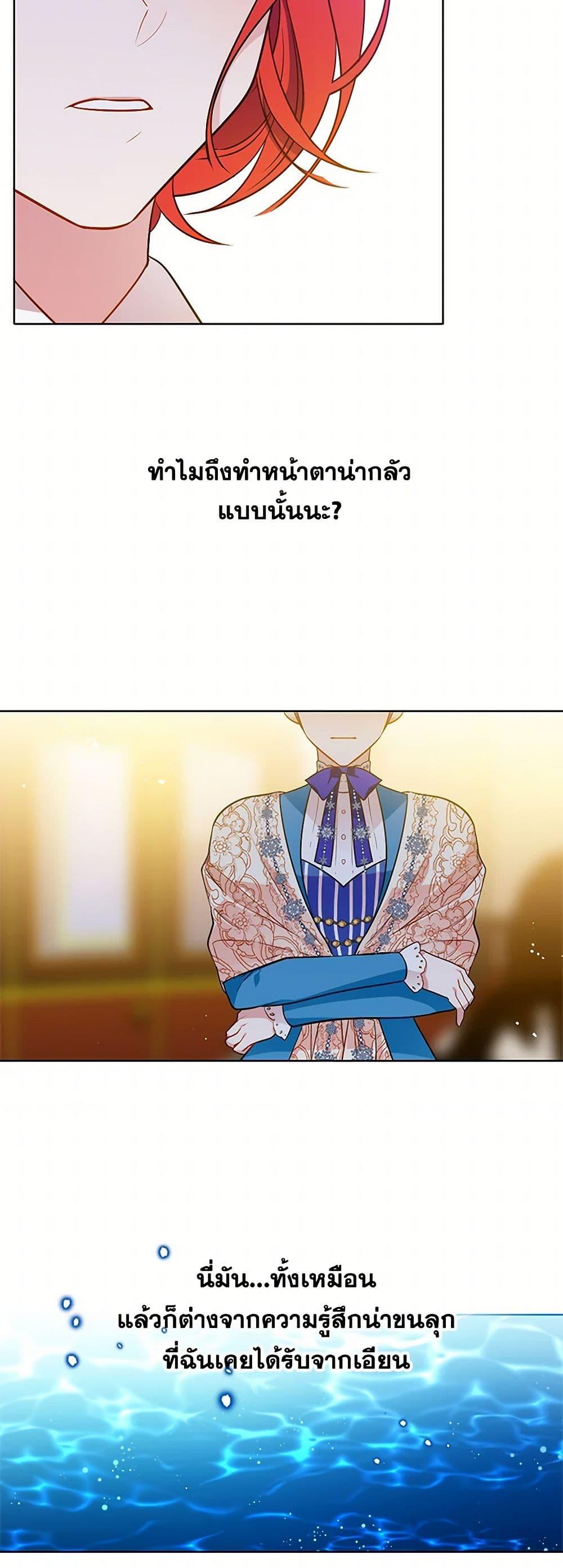 Manga-lc-com อ่านมังงะ อ่านการ์ตูน ออนไลน์ ฟรี The Detective Of Muiella ตอนที่ 1 2 3 4 5 6 7 8 9 10 11 12 13 14 ฟรี ไม่มีโฆษณา Manga-lc - อ่าน มังงะ อ่าน การ์ตูน ออนไลน์ อ่านมังงะ ฟรี