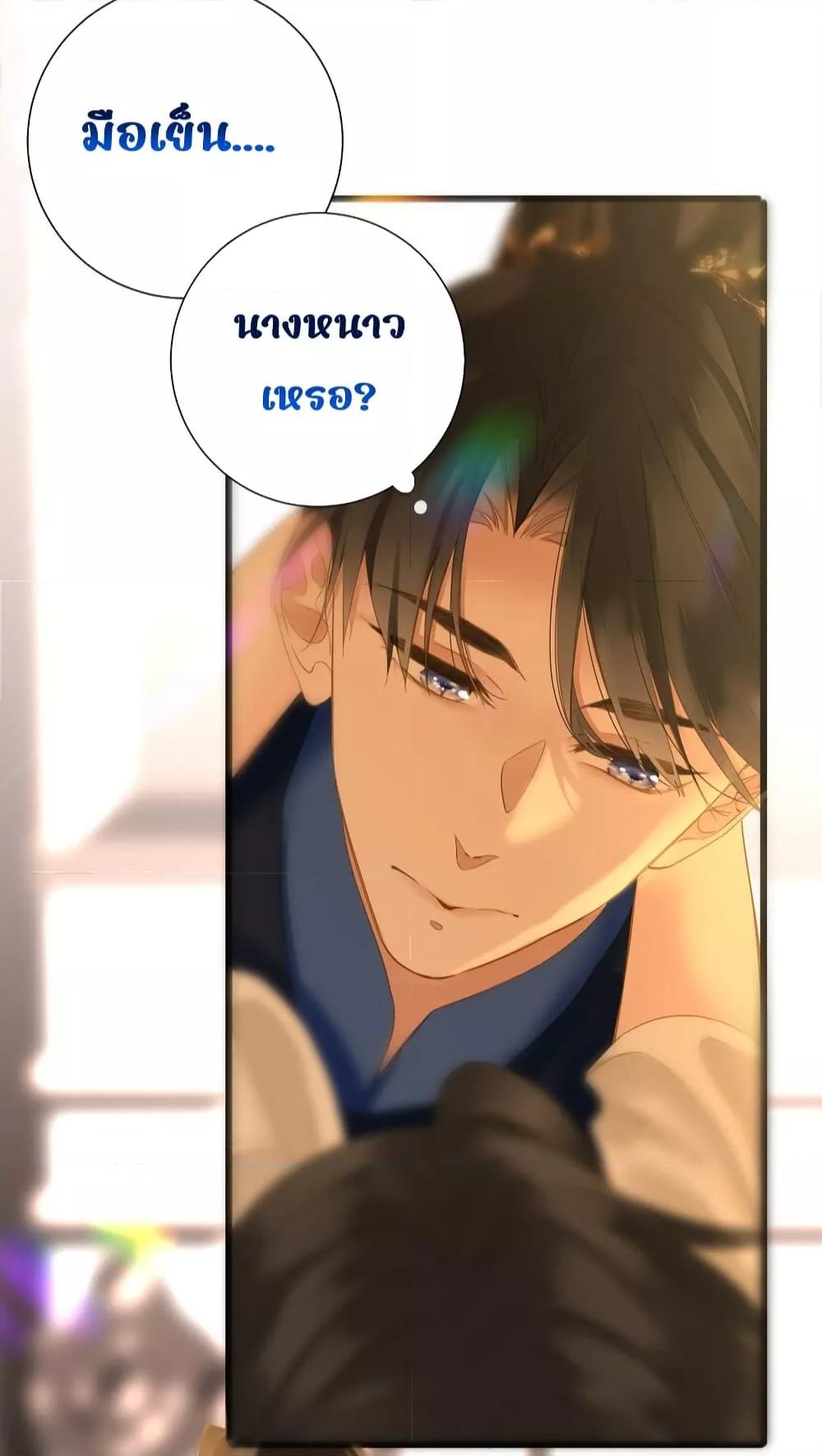 Manga-lc-com อ่านมังงะ อ่านการ์ตูน ออนไลน์ ฟรี ThePrinceIsC ตอนที่ 1 2 3 4 5 6 7 8 9 10 11 12 13 14 ฟรี ไม่มีโฆษณา Manga-lc - อ่าน มังงะ อ่าน การ์ตูน ออนไลน์ อ่านมังงะ ฟรี