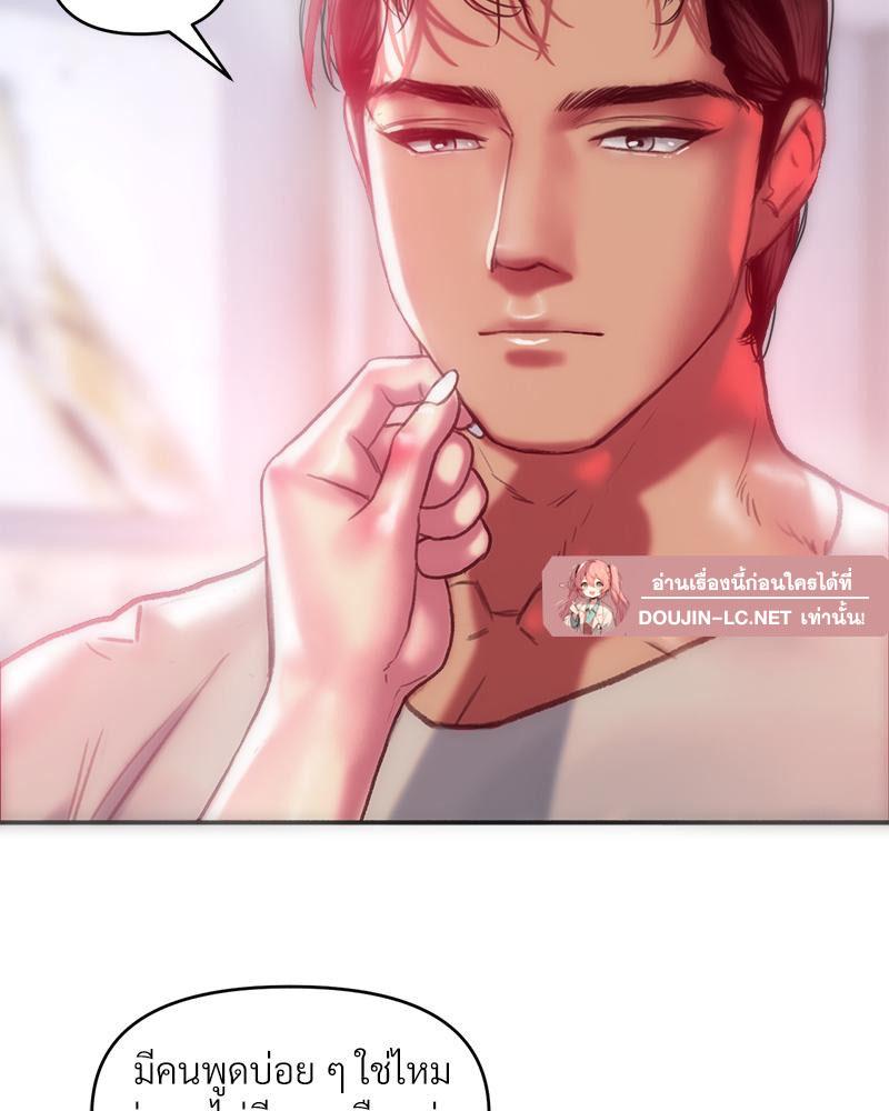 Doujin-Lc- อ่าน โดจิน มังฮวา เกาหลี ญี่ปุ่น จีน แปลไทย เมืองกระหายรัก ตอนที่ 1 2 3 4 5 6 7 8 9 10 11 12 13 14 ฟรี ไม่มีโฆษณา อ่าน โดจิน Manhwa เกาหลี ญี่ปุ่น จีน เรามีครบ คัดมาให้เน้นๆ โดจิน 18+ รับประกันความฟินโดย  Doujin Lc