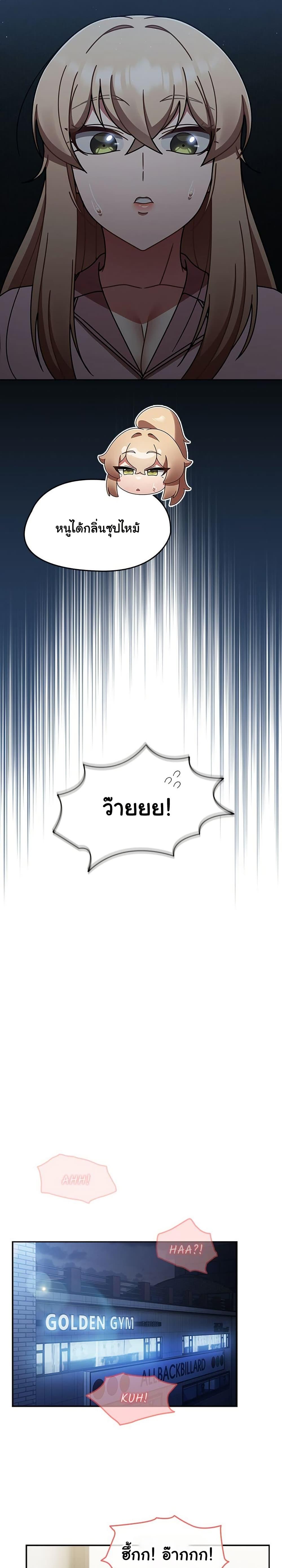 Doujin-Lc- อ่าน โดจิน มังฮวา เกาหลี ญี่ปุ่น จีน แปลไทย Ground and Pound ตอนที่ 1 2 3 4 5 6 7 8 9 10 11 12 13 14 ฟรี ไม่มีโฆษณา อ่าน โดจิน Manhwa เกาหลี ญี่ปุ่น จีน เรามีครบ คัดมาให้เน้นๆ โดจิน 18+ รับประกันความฟินโดย  Doujin Lc