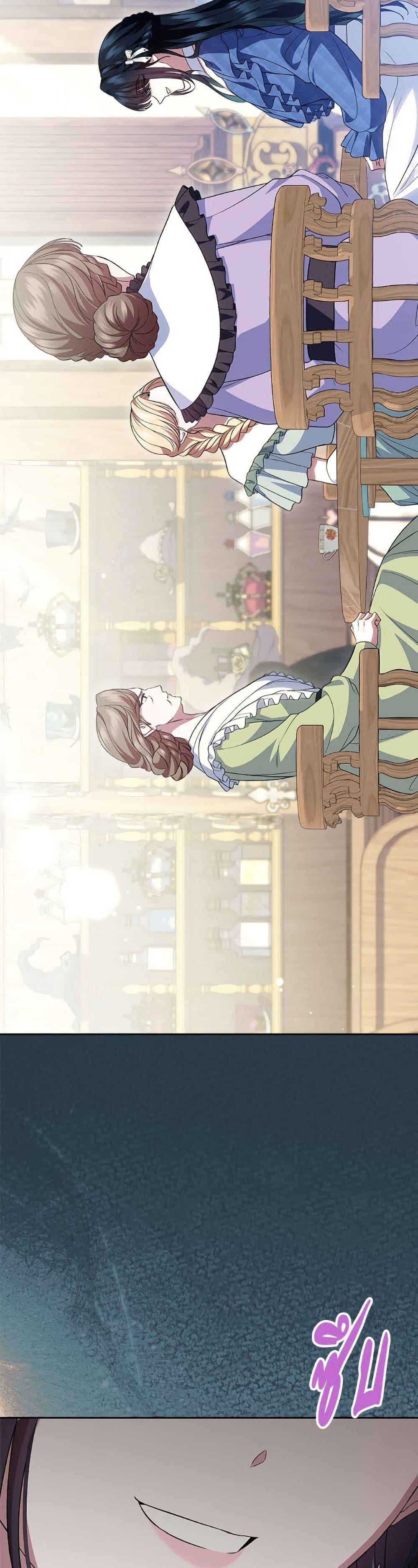 Manga-lc-com อ่านมังงะ อ่านการ์ตูน ออนไลน์ ฟรี I Stole the Heroine’s First Love ตอนที่ 1 2 3 4 5 6 7 8 9 10 11 12 13 14 ฟรี ไม่มีโฆษณา Manga-lc - อ่าน มังงะ อ่าน การ์ตูน ออนไลน์ อ่านมังงะ ฟรี