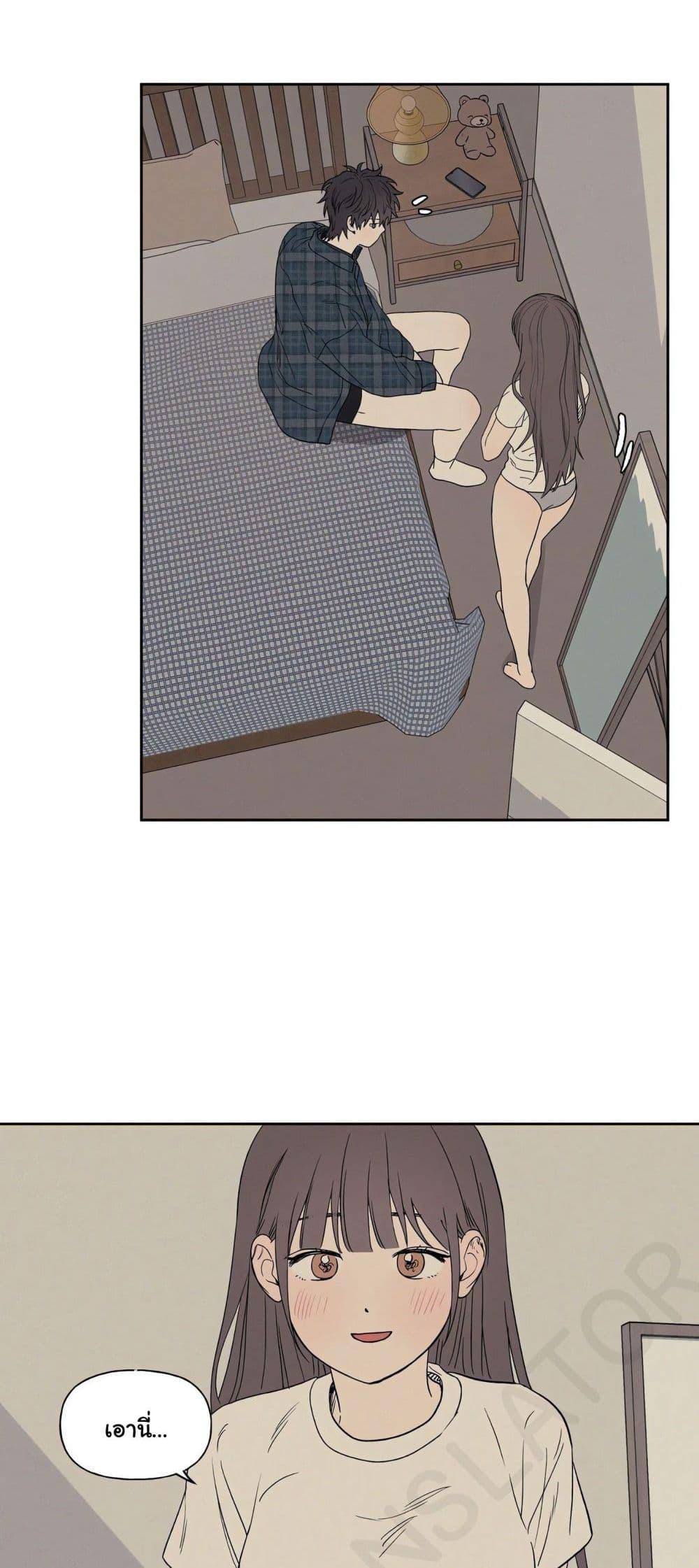 Doujin-Lc- อ่าน โดจิน มังฮวา เกาหลี ญี่ปุ่น จีน แปลไทย 3xLover ตอนที่ 1 2 3 4 5 6 7 8 9 10 11 12 13 14 ฟรี ไม่มีโฆษณา อ่าน โดจิน Manhwa เกาหลี ญี่ปุ่น จีน เรามีครบ คัดมาให้เน้นๆ โดจิน 18+ รับประกันความฟินโดย  Doujin Lc