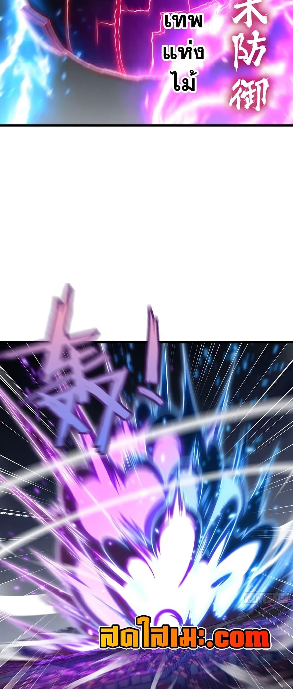 Manga-lc-com อ่านมังงะ อ่านการ์ตูน ออนไลน์ ฟรี My Wife is a Demon Queen ตอนที่ 1 2 3 4 5 6 7 8 9 10 11 12 13 14 ฟรี ไม่มีโฆษณา Manga-lc - อ่าน มังงะ อ่าน การ์ตูน ออนไลน์ อ่านมังงะ ฟรี