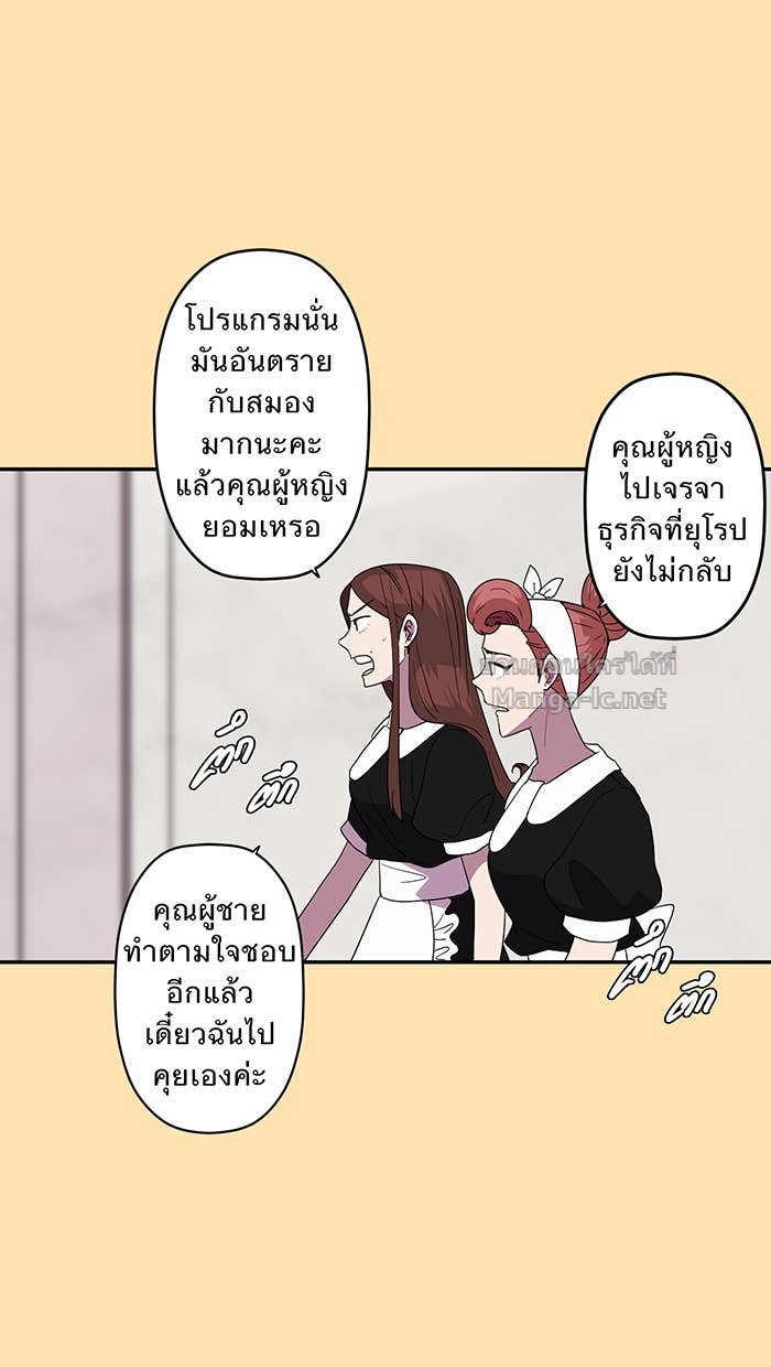 Doujin-Lc- อ่าน โดจิน มังฮวา เกาหลี ญี่ปุ่น จีน แปลไทย Take My Money รักนี้...มีเปย์ ตอนที่ 1 2 3 4 5 6 7 8 9 10 11 12 13 14 ฟรี ไม่มีโฆษณา อ่าน โดจิน Manhwa เกาหลี ญี่ปุ่น จีน เรามีครบ คัดมาให้เน้นๆ โดจิน 18+ รับประกันความฟินโดย Doujin Lc