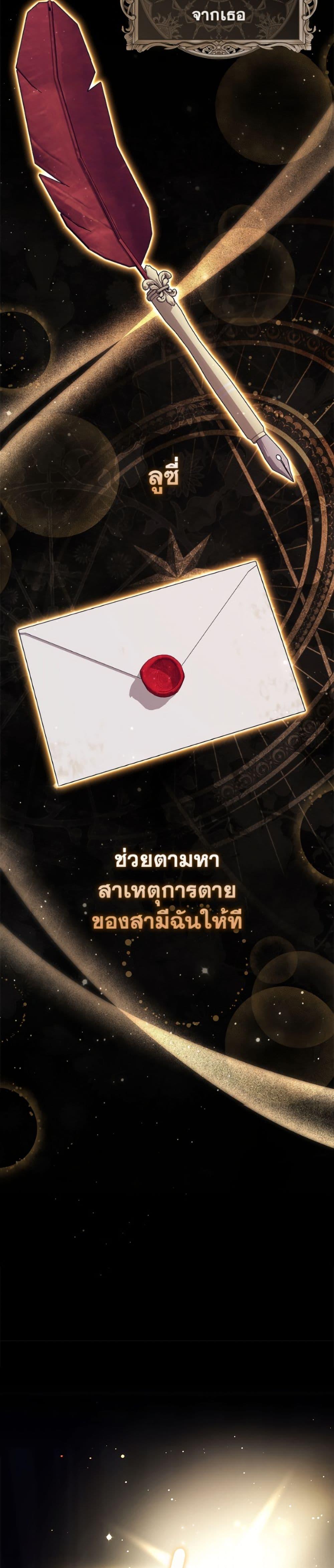 Manga-lc-com อ่านมังงะ อ่านการ์ตูน ออนไลน์ ฟรี Fortune-Telling Lady ตอนที่ 1 2 3 4 5 6 7 8 9 10 11 12 13 14 ฟรี ไม่มีโฆษณา Manga-lc - อ่าน มังงะ อ่าน การ์ตูน ออนไลน์ อ่านมังงะ ฟรี