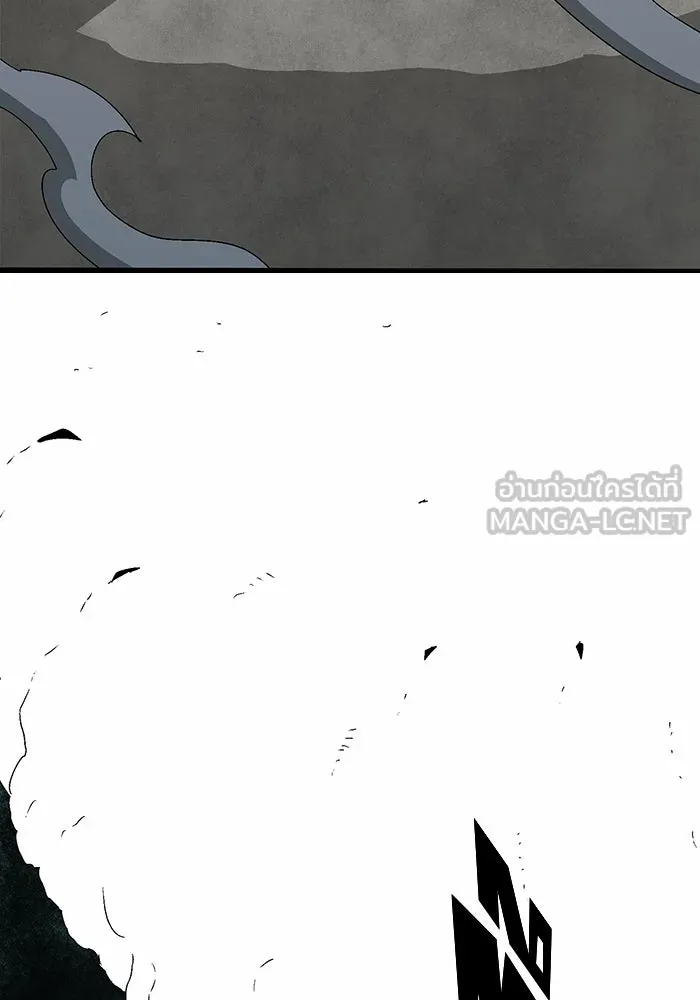 หนึ่งก้าวสู่เจ้ามาร ตอนที่ 59 ราชา (17) รูปที่ 99