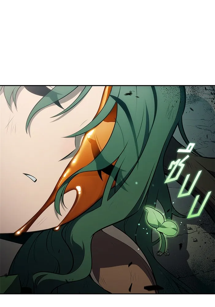 ผู้เล่นหน้าใหม่เลเวลแมกซ์ ตอนที่ 218 โอลด์การ์ด (1) รูปที่ 37