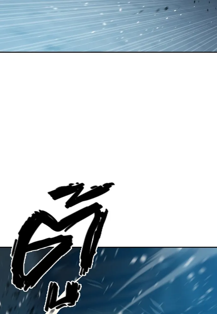 นักรบแช่แข็ง ตอนที่ 28 รูปที่ 64