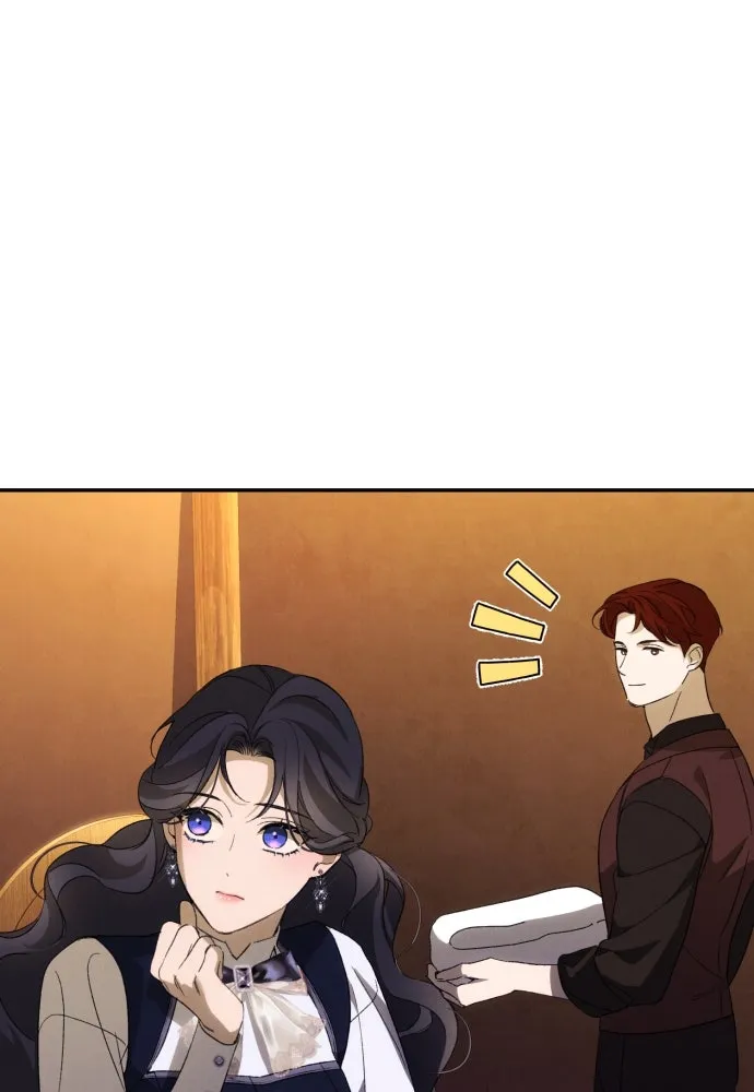 ฉันจะจีบท่านดยุกแดนเหนือ ตอนที่ 87 รูปที่ 2