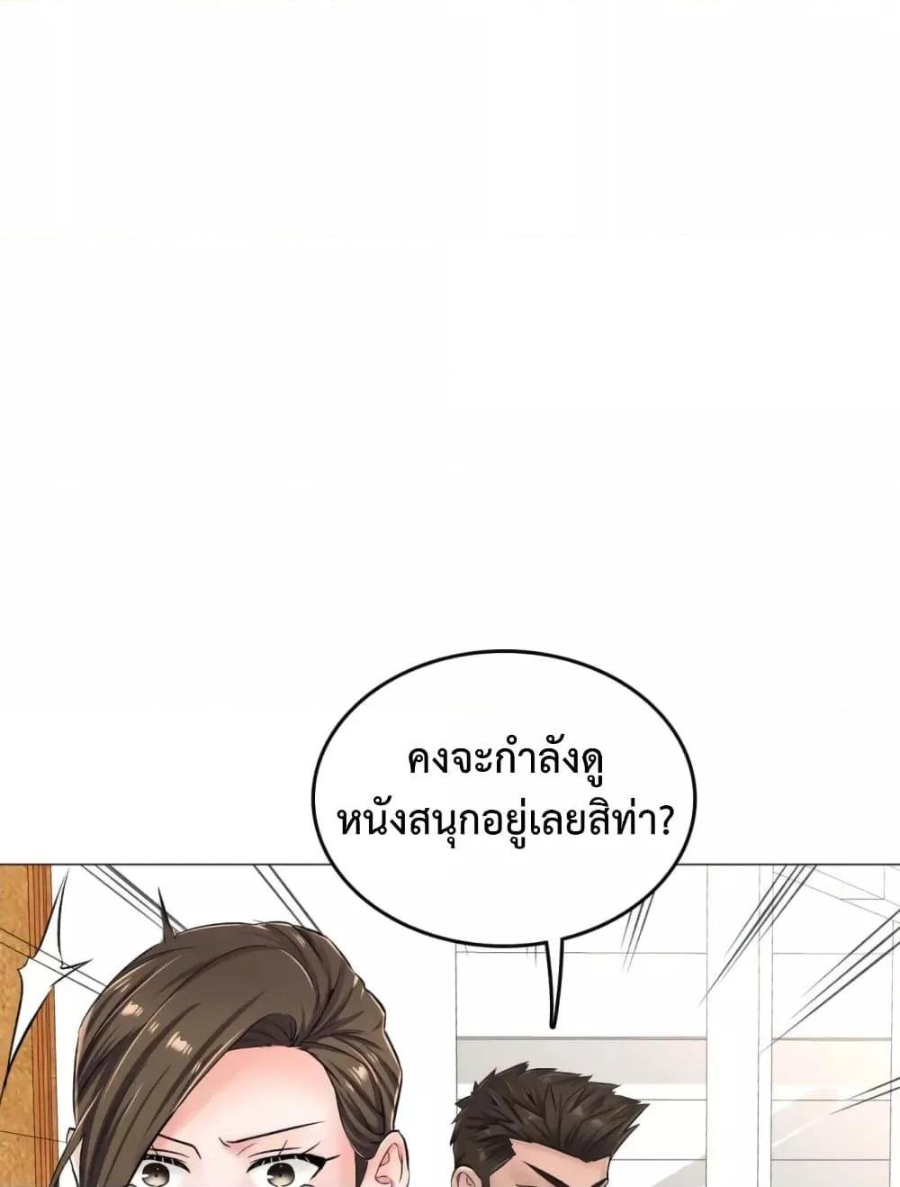Doujin-Lc- อ่าน โดจิน มังฮวา เกาหลี ญี่ปุ่น จีน แปลไทย The Game Fatal Doctor ตอนที่ 1 2 3 4 5 6 7 8 9 10 11 12 13 14 ฟรี ไม่มีโฆษณา อ่าน โดจิน Manhwa เกาหลี ญี่ปุ่น จีน เรามีครบ คัดมาให้เน้นๆ โดจิน 18+ รับประกันความฟินโดย  Doujin Lc