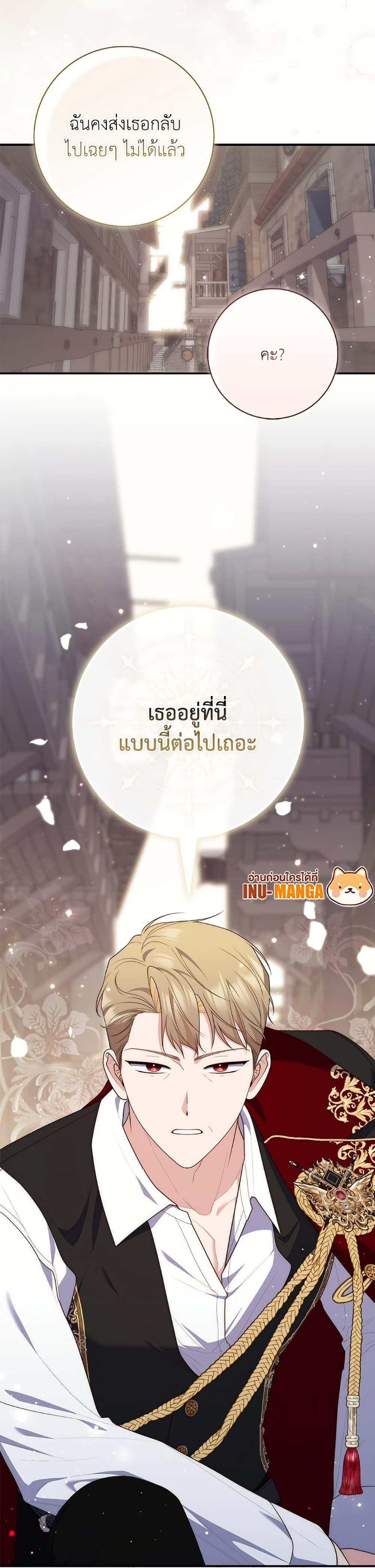 Manga-lc-com อ่านมังงะ อ่านการ์ตูน ออนไลน์ ฟรี Fortune-Telling Lady ตอนที่ 1 2 3 4 5 6 7 8 9 10 11 12 13 14 ฟรี ไม่มีโฆษณา Manga-lc - อ่าน มังงะ อ่าน การ์ตูน ออนไลน์ อ่านมังงะ ฟรี