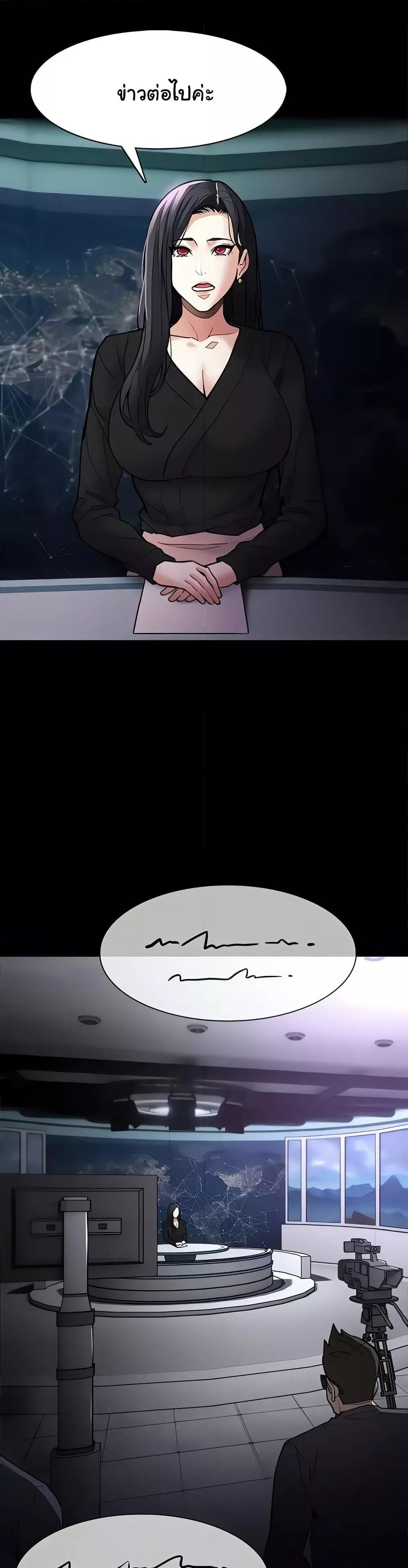 Doujin-Lc- อ่าน โดจิน มังฮวา เกาหลี ญี่ปุ่น จีน แปลไทย Pervert Diary ตอนที่ 1 2 3 4 5 6 7 8 9 10 11 12 13 14 ฟรี ไม่มีโฆษณา อ่าน โดจิน Manhwa เกาหลี ญี่ปุ่น จีน เรามีครบ คัดมาให้เน้นๆ โดจิน 18+ รับประกันความฟินโดย  Doujin Lc
