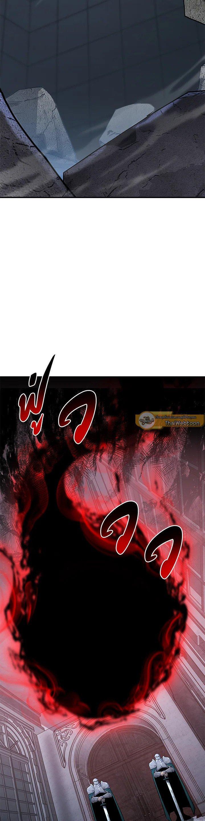 Manga-lc-com อ่านมังงะ อ่านการ์ตูน ออนไลน์ ฟรี Standard of Reincarnation ตอนที่ 1 2 3 4 5 6 7 8 9 10 11 12 13 14 ฟรี ไม่มีโฆษณา Manga-lc - อ่าน มังงะ อ่าน การ์ตูน ออนไลน์ อ่านมังงะ ฟรี