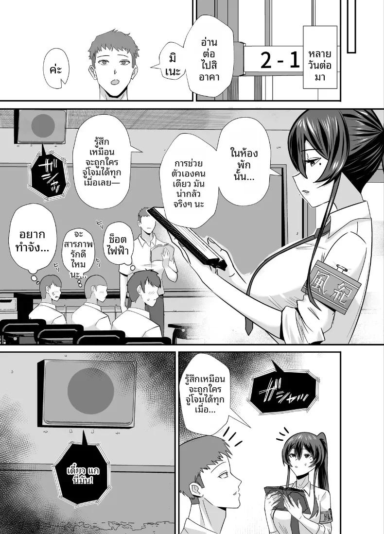 Doujin-Lc- อ่าน โดจิน มังฮวา เกาหลี ญี่ปุ่น จีน แปลไทย ที่ต้องทำเพราะจำใจ ตอนที่ 1 2 3 4 5 6 7 8 9 10 11 12 13 14 ฟรี ไม่มีโฆษณา อ่าน โดจิน Manhwa เกาหลี ญี่ปุ่น จีน เรามีครบ คัดมาให้เน้นๆ โดจิน 18+ รับประกันความฟินโดย  Doujin Lc