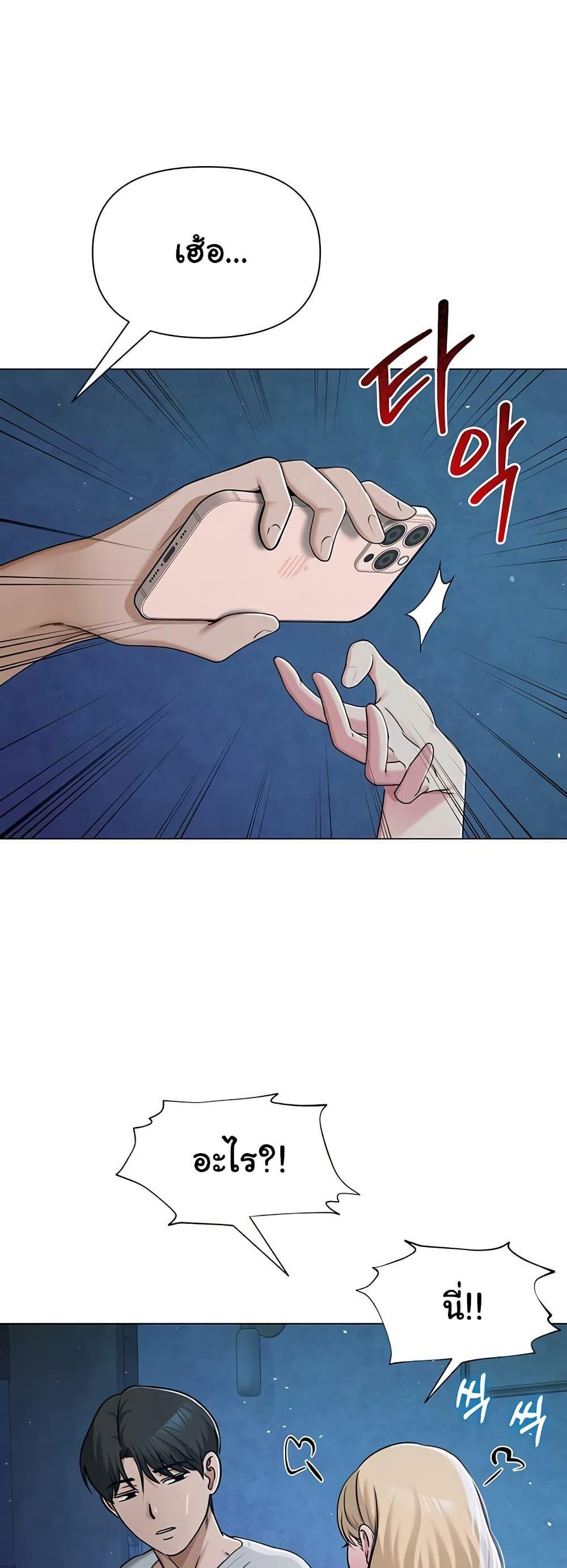 Doujin-Lc- อ่าน โดจิน มังฮวา เกาหลี ญี่ปุ่น จีน แปลไทย SNS ตอนที่ 1 2 3 4 5 6 7 8 9 10 11 12 13 14 ฟรี ไม่มีโฆษณา อ่าน โดจิน Manhwa เกาหลี ญี่ปุ่น จีน เรามีครบ คัดมาให้เน้นๆ โดจิน 18+ รับประกันความฟินโดย  Doujin Lc