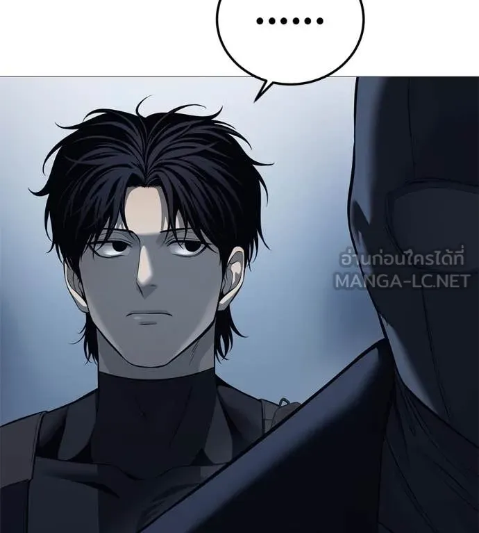 มัจจุราชชุดแดง ตอนที่ 16 รูปที่ 149