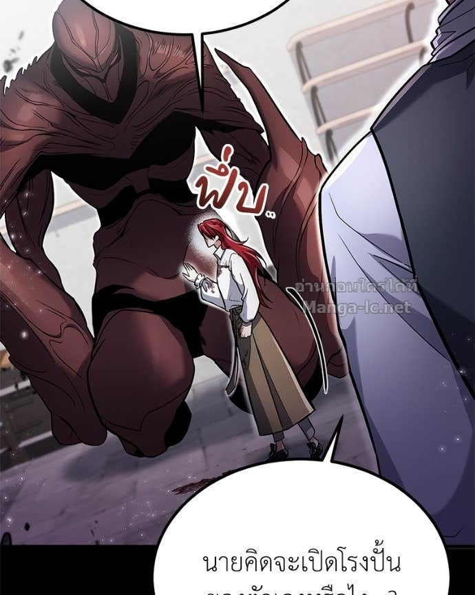 Doujin-Lc- อ่าน โดจิน มังฮวา เกาหลี ญี่ปุ่น จีน แปลไทย ฮีลเลอร์กำมะลอ ตอนที่ 1 2 3 4 5 6 7 8 9 10 11 12 13 14 ฟรี ไม่มีโฆษณา อ่าน โดจิน Manhwa เกาหลี ญี่ปุ่น จีน เรามีครบ คัดมาให้เน้นๆ โดจิน 18+ รับประกันความฟินโดย Doujin Lc