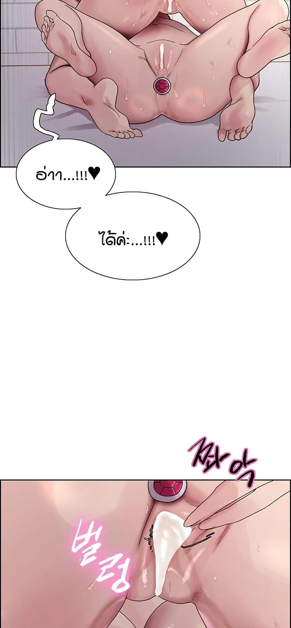 Doujin-Lc- อ่าน โดจิน มังฮวา เกาหลี ญี่ปุ่น จีน แปลไทย Sex-stop Watch ตอนที่ 1 2 3 4 5 6 7 8 9 10 11 12 13 14 ฟรี ไม่มีโฆษณา อ่าน โดจิน Manhwa เกาหลี ญี่ปุ่น จีน เรามีครบ คัดมาให้เน้นๆ โดจิน 18+ รับประกันความฟินโดย  Doujin Lc