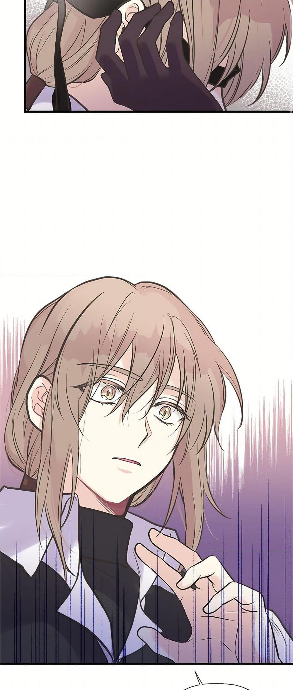 Manga-lc-com อ่านมังงะ อ่านการ์ตูน ออนไลน์ ฟรี My Sister Picked up the Male Lead ตอนที่ 1 2 3 4 5 6 7 8 9 10 11 12 13 14 ฟรี ไม่มีโฆษณา Manga-lc - อ่าน มังงะ อ่าน การ์ตูน ออนไลน์ อ่านมังงะ ฟรี