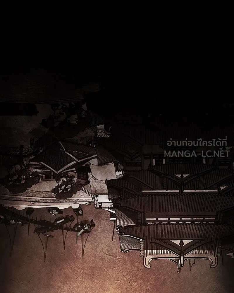 เกิดอีกทีเป็นว่าที่ประมุขลัทธิมาร ตอนที่ 25 รูปที่ 60