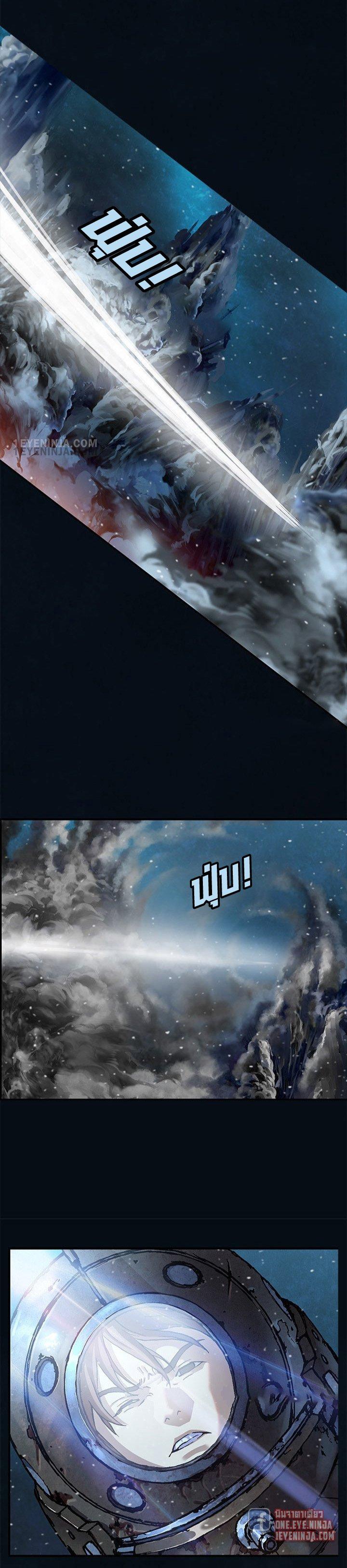 Manga-lc-com อ่านมังงะ อ่านการ์ตูน ออนไลน์ ฟรี Leviathan เลวีอาธาน อสูรกายใต้สมุทร ตอนที่ 1 2 3 4 5 6 7 8 9 10 11 12 13 14 ฟรี ไม่มีโฆษณา Manga-lc - อ่าน มังงะ อ่าน การ์ตูน ออนไลน์ อ่านมังงะ ฟรี