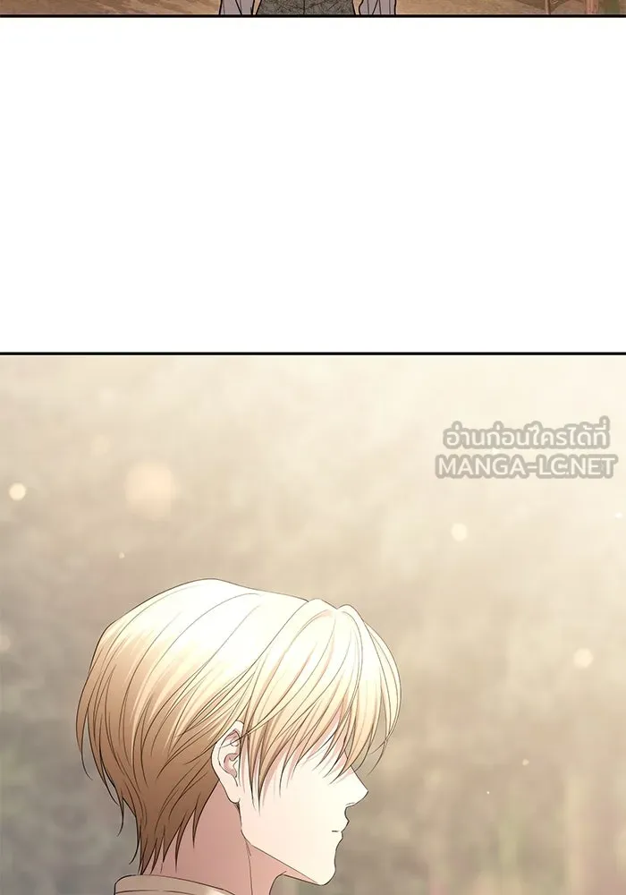เกมรักด่านสุดท้ายจับนายพระเอก ตอนที่ 40 รูปที่ 78