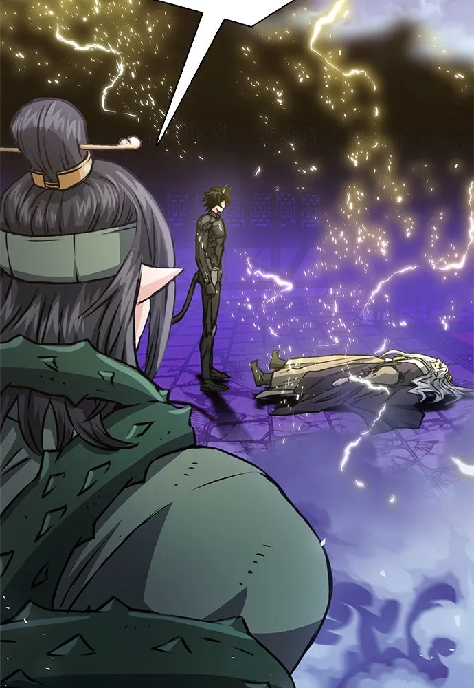 ดรูอิดแห่งสถานีโซล ตอนที่ 115 รูปที่ 74